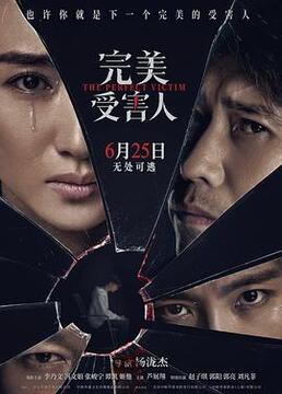 翼飞冲天之天际战骑