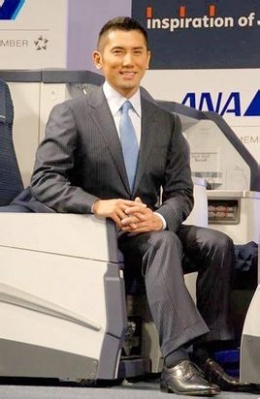 龙云镇怪谈 电影