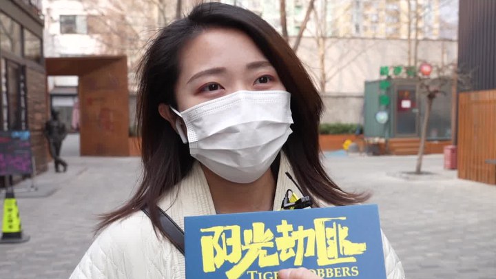 王者天下第三季