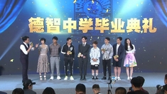 仁心电视剧全集免费观看