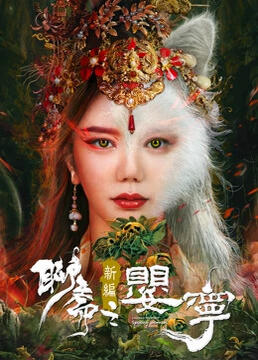 情陷夜中环1粤语