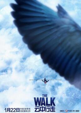 西游伏妖篇2迅雷种子