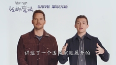 成龙历险记全集国语高清