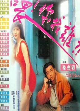 御前法医大仵作