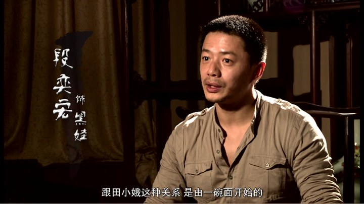 国家宝藏:夺宝秘笈