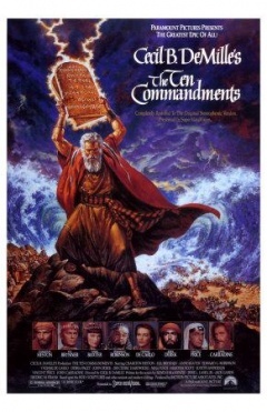 神精榜天上人间