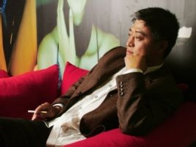 上帝也疯狂中文版