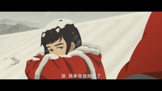 霍比特人2 斯毛戈荒漠