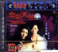 魔法科高校的劣等生追忆篇