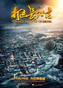 《漠风吟》电视剧