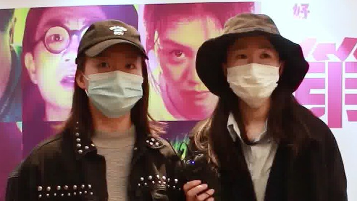 初入职场的我们法医季