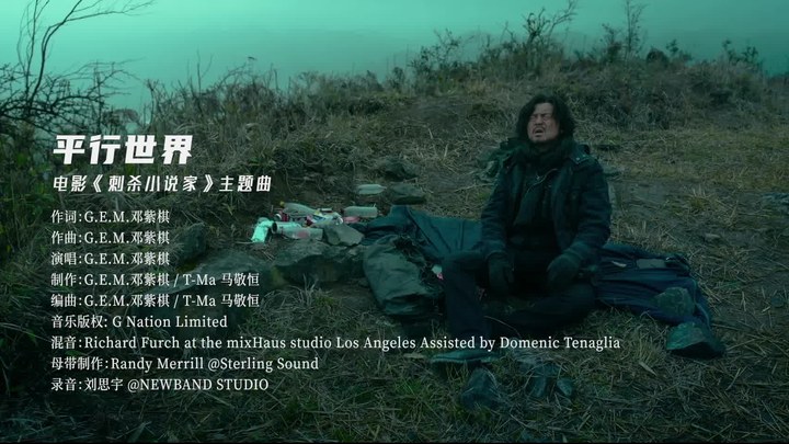 轩辕剑之天之痕36