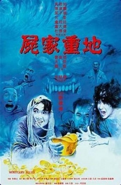 新闺蜜时代电视剧全集