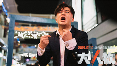 候车大厅电视剧