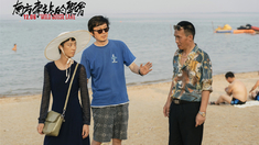 复仇者联盟 快播