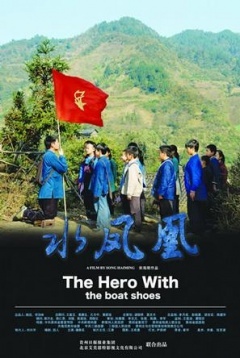 娜笔小星动画片