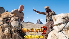 青春爱欲吻在线观看