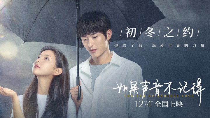 儿女英雄传高清