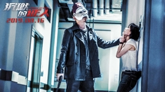 猫和老鼠传奇全集