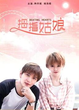 yes 光之美少女5