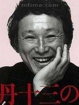 孤独摇滚在线观看