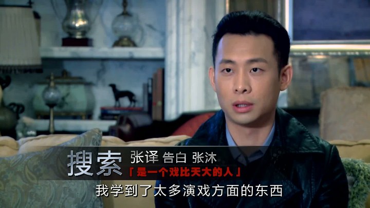 我被最想拥抱的男人威胁了