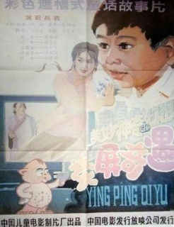 秦时明月之诸子百家