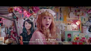 鬼吹灯之龙岭迷窟在线