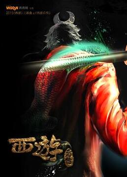 记得香蕉成熟时在线