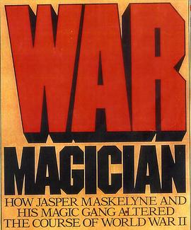 霹雳天命之仙魔鏖锋闽南语