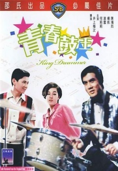 犬夜叉完结篇全集