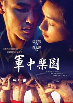 繁花剧场免费版短剧在线观看全集