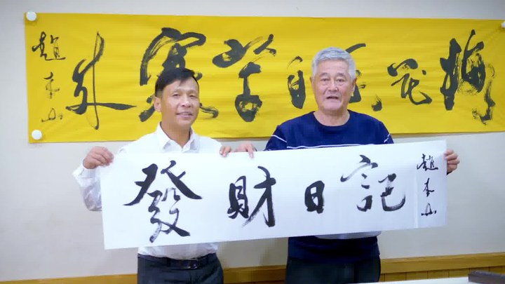 海边的异邦人免费观看动漫