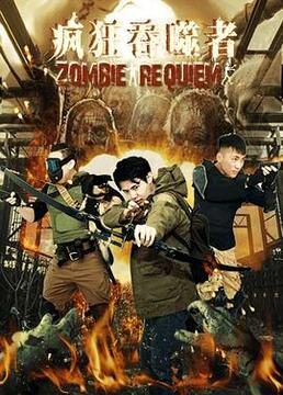 那些年我们一起追过的女孩完整版