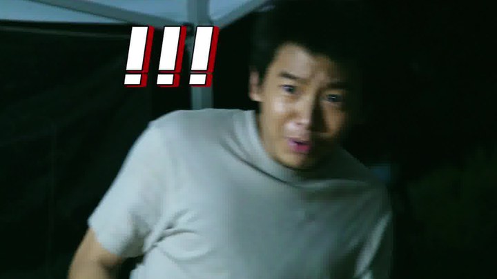 青之驱魔师 京都不净王篇