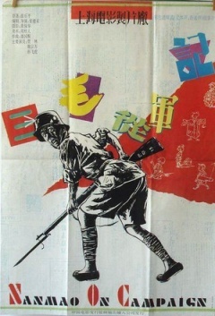 张国荣倩女幽魂2