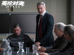 精舞门1 高清完整版