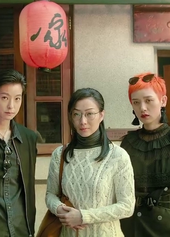 追虎擒龙在线观看