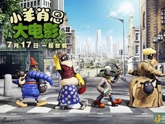 朋友的女儿韩剧免费观看2023年最新版