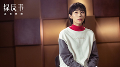 环太平洋百度影音