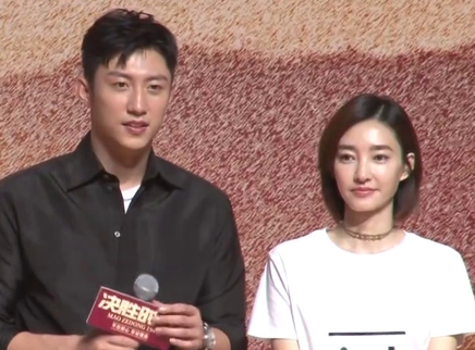 目中无人2以眼还眼