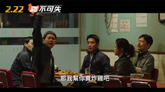 城市猎人动画片