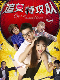 环太平洋百度影音