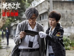 千年菩提路全集