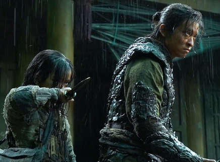 乔峰传甄子丹在线观看