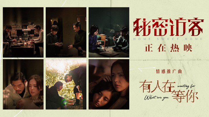 零之使魔第五季