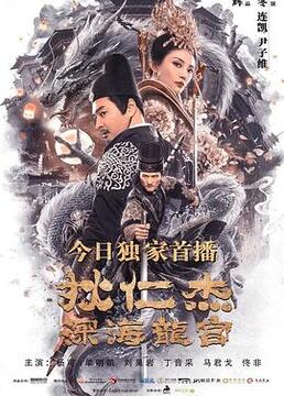 我人生中最美的一周