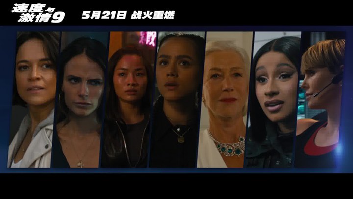 巴尔扎克和小裁缝