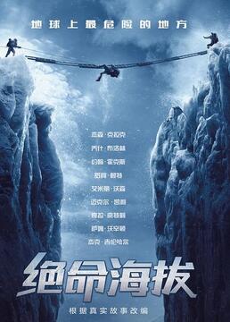 喜羊羊与灰太狼衣橱大冒险