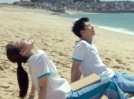 许我耀眼全集32集